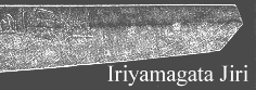 iriyamagata jiri